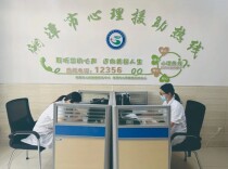 没“4”，12356 一直都在！