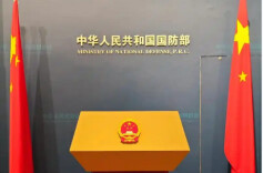 中国第四艘航母建造是否已取得实质进展？国防部回应