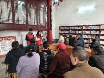 茶陵县秩堂镇开展党的二十届四中全会精神宣讲