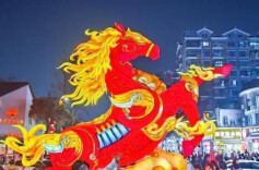 下次过大年三十，要到2030年了