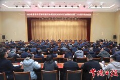 常德召开2025年度县市区和市直行业系统党组织书记抓基层党建工作述职评议会议