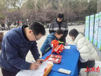 环保服务送上门——“信用赋能·绿动企业”系列进企活动走进湘潭