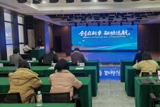 四个高成长性创业项目引资本聚焦！这场融资路演活动精准赋能大学生创新创业