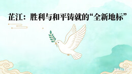 芷江入列国家历史文化名城，湖南这5座城凭什么？