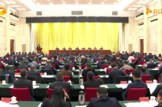 全省统战部长会议召开 沈晓明作出批示