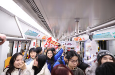新湖南“许愿”地铁列车发车