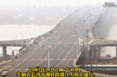 历史上的今天｜2013年2月6日，湘府路湘江大桥通车，长沙有了第9条过江通道