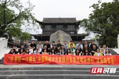 同心·2025｜聚力偕行的湖南答卷——各市州统战工作亮点③