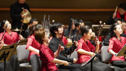 中国新春专场音乐会登陆美国费城