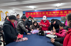 株洲一小区用公共收益为业主发“年终奖”、办“春晚”