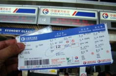 民航版“12306”来了，以后买机票会便宜吗？