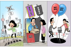 焦点丨直播乱象，何解？ 