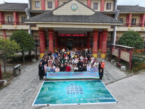 2026年世界湿地日宣传报道：非遗赋能生态守护，全民共筑绿色家园 