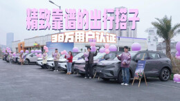 视频丨预算10万买SUV，既要精致又要靠谱，这款车值得考虑