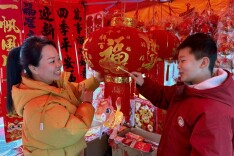 图片新闻｜通道：年货市场“马”上热