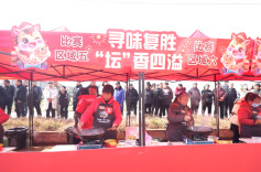 54名村厨争霸“厨王”！望城区靖港镇顺利举行村厨厨艺争霸赛