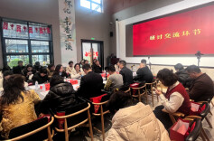 《全民阅读促进条例》正式实施，怀化举行研讨会