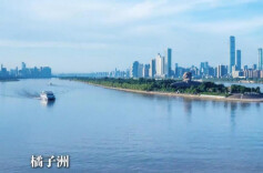 历史上的今天｜1982年2月8日，长沙成为我国首批历史文化名城