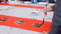 不闻爆竹声，平江年味这样浓