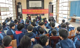 长沙市北雅中学：“双向行走”思政大课堂传递温暖与力量