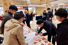 住株省政协委员赴长沙出席省政协十三届四次会议