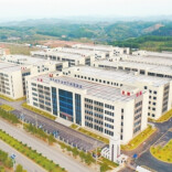 向新而行·湖南经济新动能丨郴州：心怀“锂”想 “链”成未来