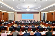 张家界市金融支持经济高质量发展座谈会召开