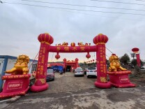 征拆不拆情，乡邻聚欢庆——许兴村举办“共享刨猪宴”共续邻里情