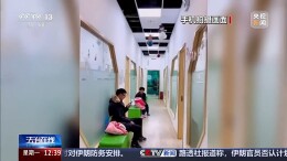 经营良好的教培机构为何突然关门？揭开“职业闭店人”的连环套路
