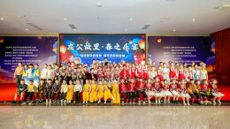 《寻找左宗棠足迹》微纪录片，“金点子”创意征集！