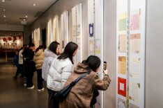 岳阳市首届规范汉字书写大赛揭晓