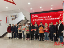 春节慰问显真情  温暖送到网格中