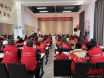 73张“最美名片”点亮新宇，这场双向奔赴的表彰会暖意融融