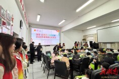 暖心守护“小候鸟”，武陵源“共青团·伙伴计划”寒假爱心托管班开班