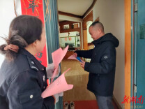 守护百姓“钱袋子”，会同开展节前反电诈宣传“敲门行动”