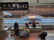 中转换乘、赶早班交通刚需！场站过夜服务如何更舒适？