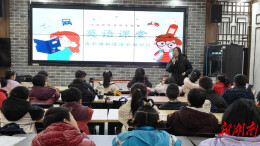 “托”护成长！40余名新就业群体子女在清水塘乐享寒假