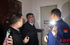 刘志刚带队督导检查高层建筑重大火灾风险隐患排查整治工作