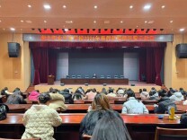 湘北职业中专学校：厚植职教初心 严守师德底线