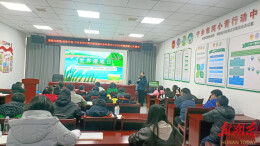 宁乡开展系列湿地保护暨“伙伴计划”爱心托管活动