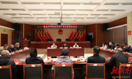 娄底市市场监督管理局举行干部荣誉退休仪式