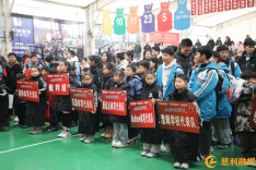 首届湘资沅澧“硒有慈利·农投杯”小篮球邀请赛开幕