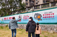 蓝山县禁毒彩绘墙项目全面铺开，打造立体化宣传阵地