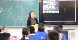 以爱为犁，耕耘教育时光——记长沙市雅礼外国语学校教师罗颜