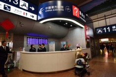 北京西站可以办东航值机！“空铁联运”服务柜台今启用