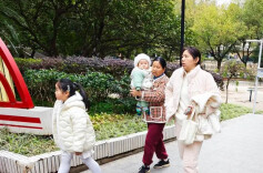 掌上衡阳 | 最高气温20℃！衡阳“大回暖”要来了