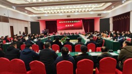 文润浏阳 笔绘山河——浏阳市作家协会2025年硕果盈枝 表彰先进再启文学新程