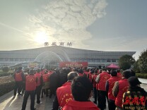 视频|娄底千名城管志愿者“上岗”，温暖护航春运