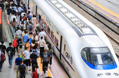 掌上娄底丨事关春运出行，娄底人民速来了解！