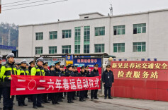 “湘”约春运⑦ | 图集：春运首日，温暖启程